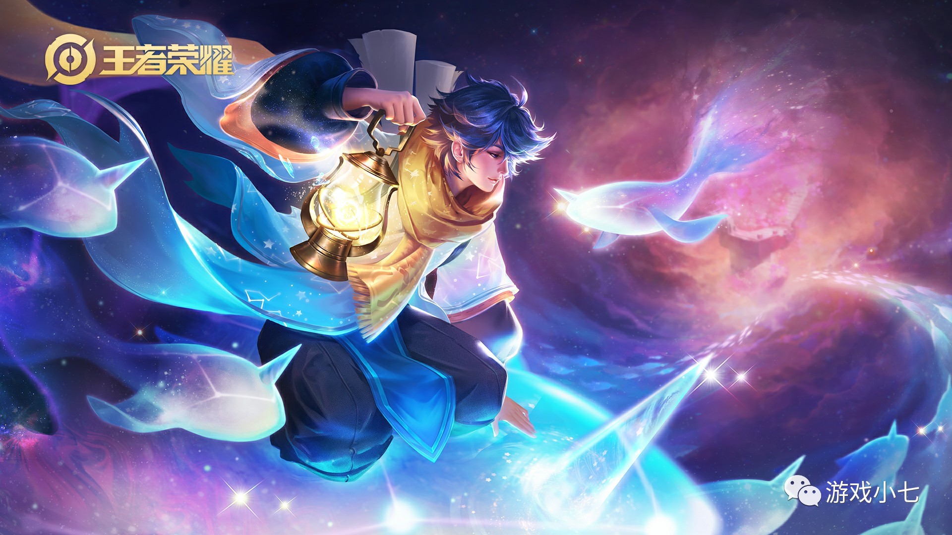 式插上创造 式插上创造