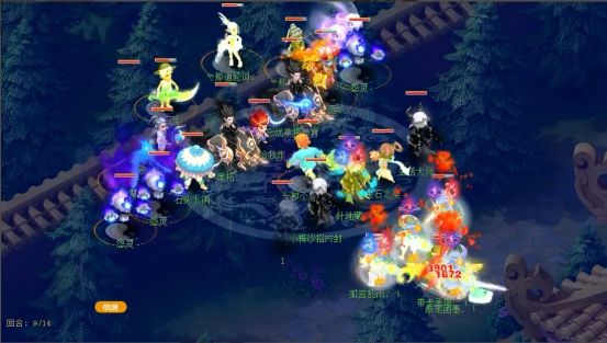 提升河道控 提升河道控