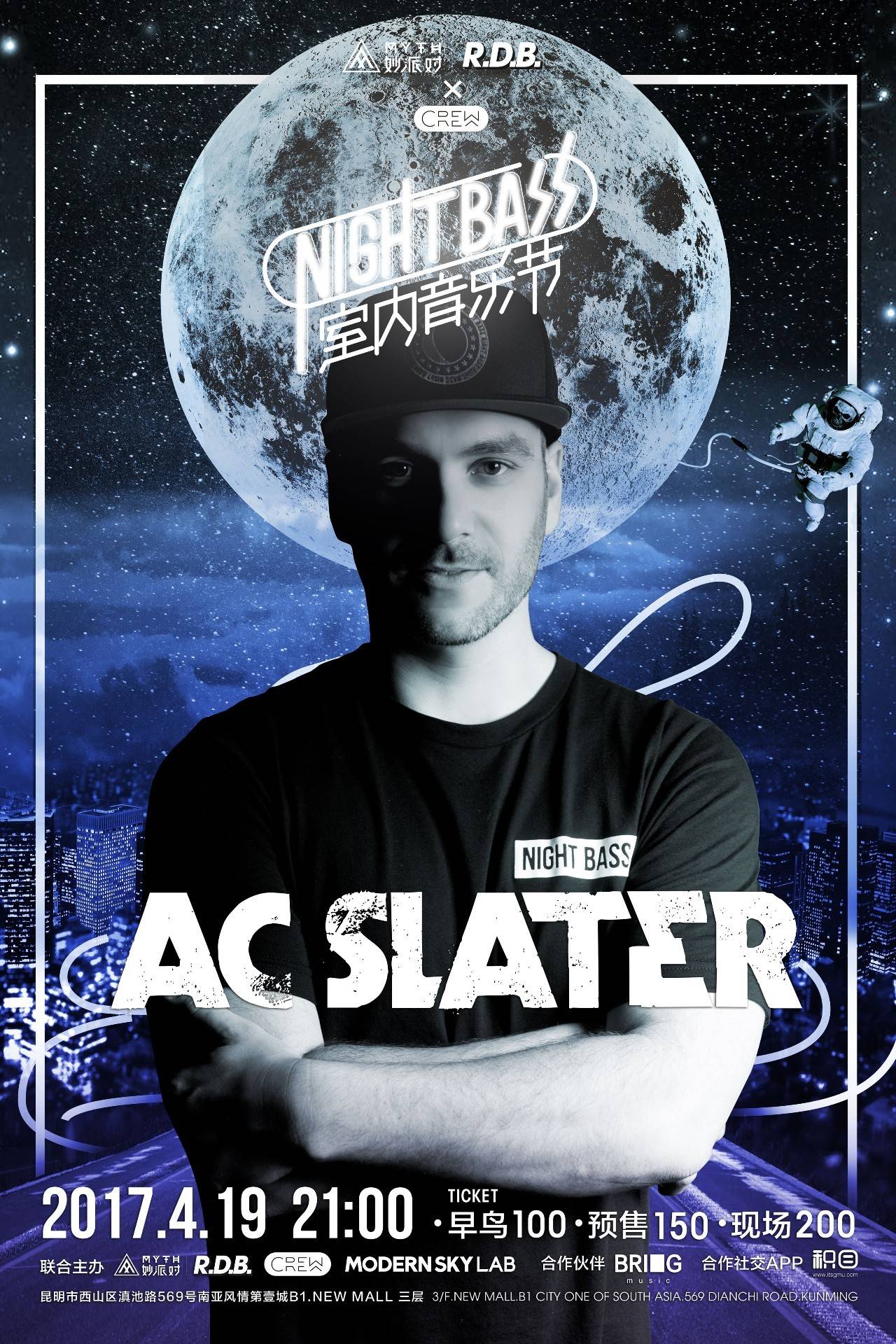 的含金量 的含金量