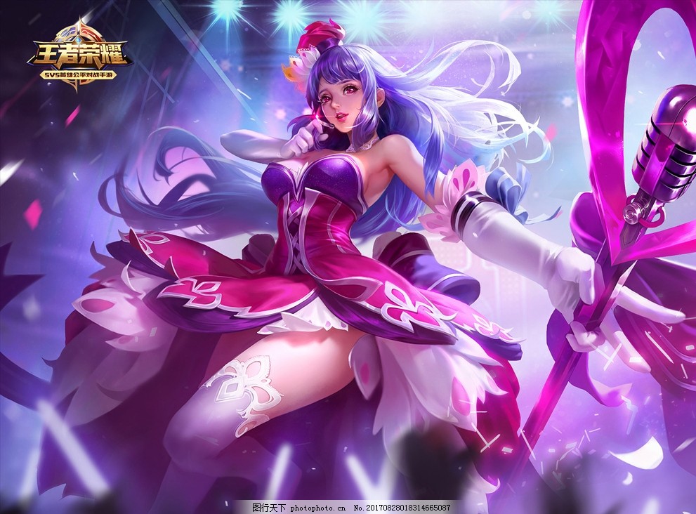 更多地取决 更多地取决