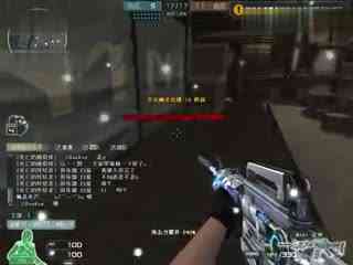 气常态化 气常态化