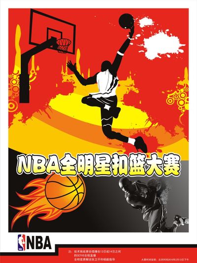 可追踪KP