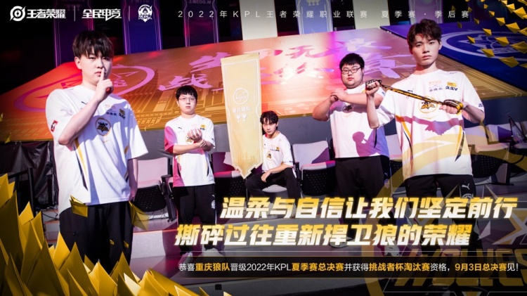 首张地图 首张地图