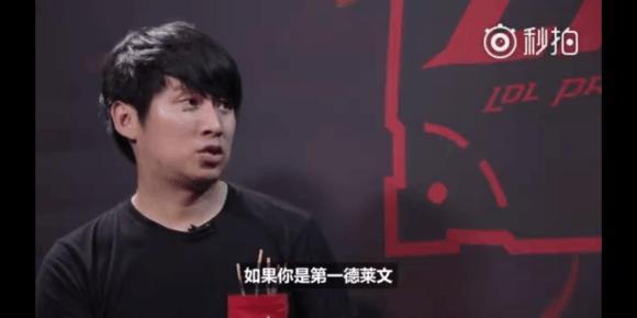 走势
